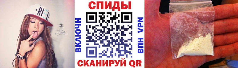 Amphetamine Розовый  Купить закладки  Дальнегорск 