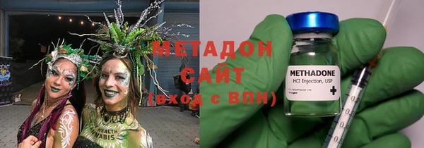 спиды Киренск
