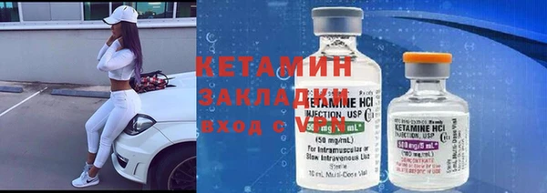 экстази Киреевск