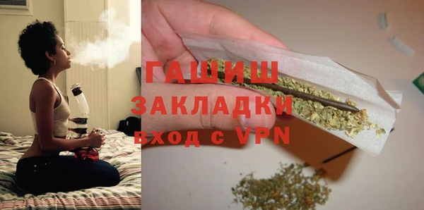 кокаин Кинешма