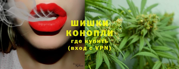 экстази Киреевск