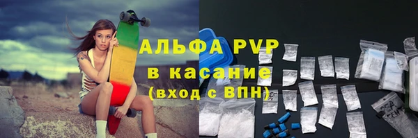 спиды Киренск