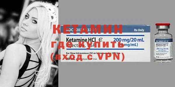 кокаин Кинешма