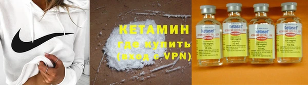 кокаин Кинешма