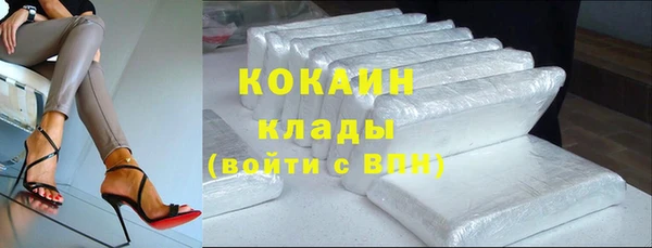 спиды Киренск