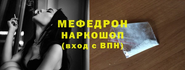 спиды Киренск