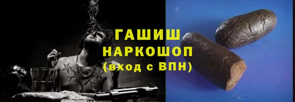 кокаин Кинешма