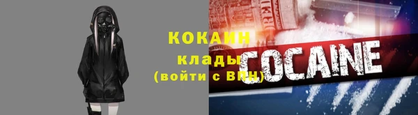 экстази Киреевск
