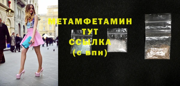 экстази Киреевск
