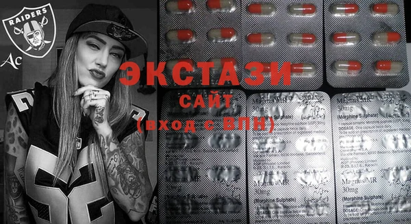 спиды Киренск