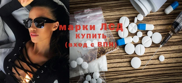 спиды Киренск