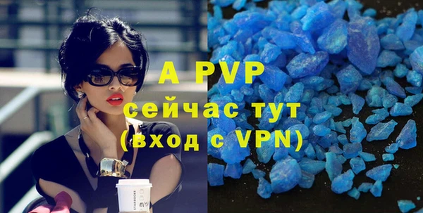 спиды Киренск