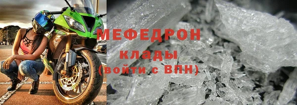 кокаин Кинешма