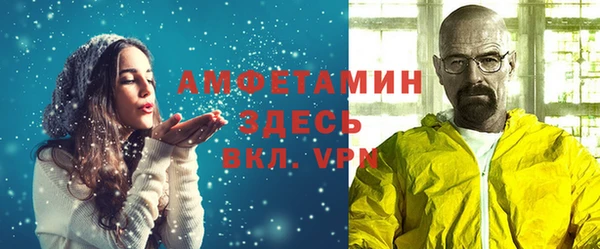 кокаин Кинешма