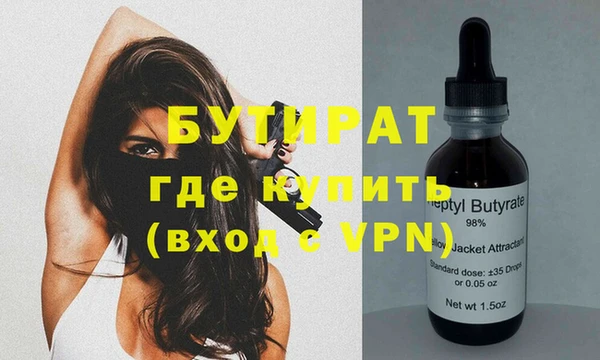 спиды Киренск