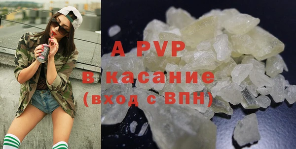 экстази Киреевск