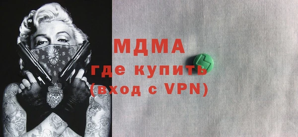 спиды Киренск