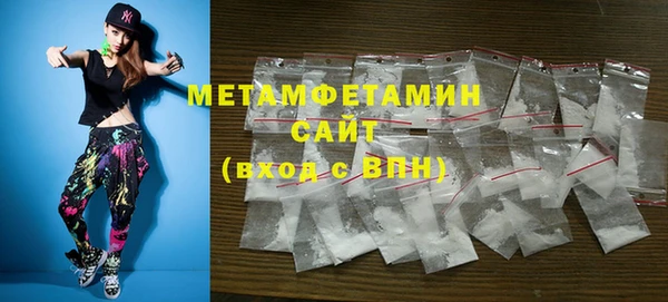 спиды Киренск