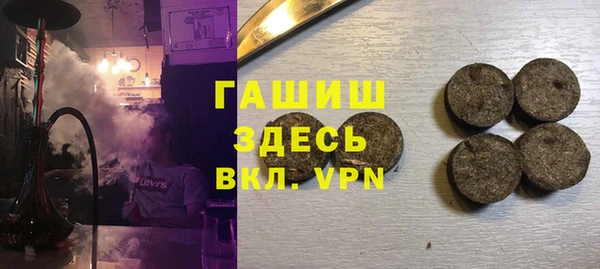 спиды Киренск