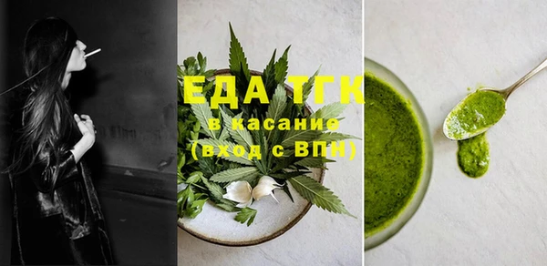 кокаин Кинешма