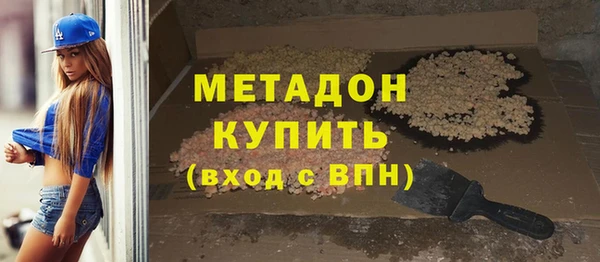 спиды Киренск