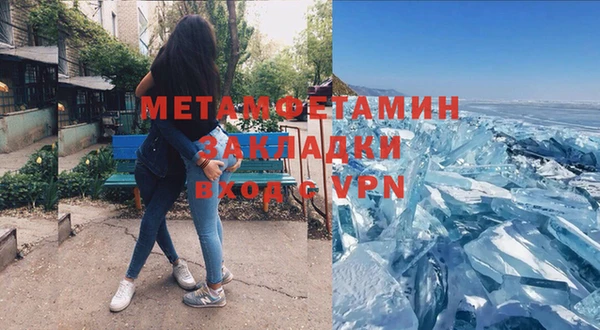 спиды Киренск