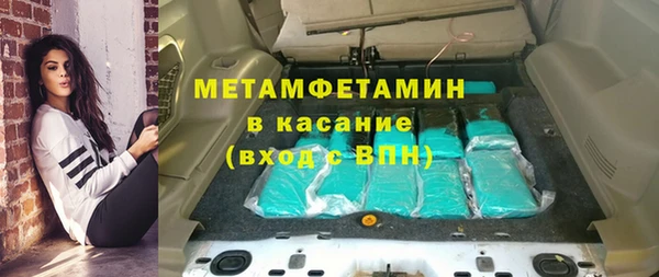 спиды Киренск