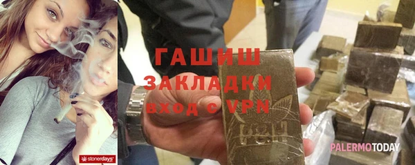 спиды Киренск