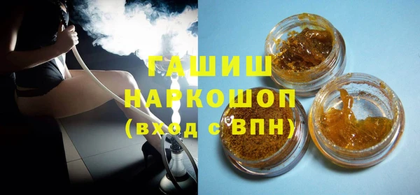 кокаин Кинешма