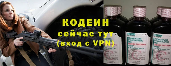спиды Киренск