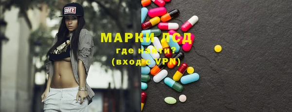 кокаин Кинешма
