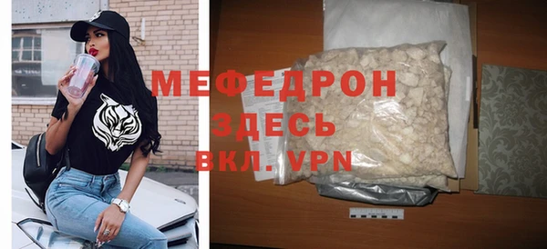 кокаин Кинешма